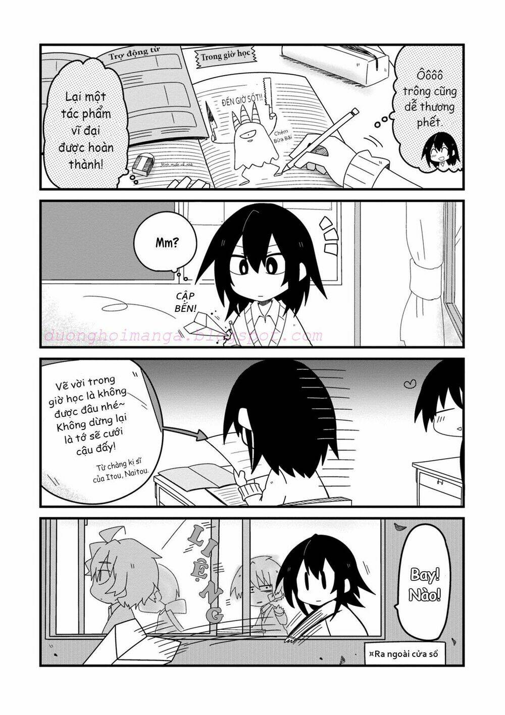 Why Naitou (Season 1) - Chapter 11 - Page 6