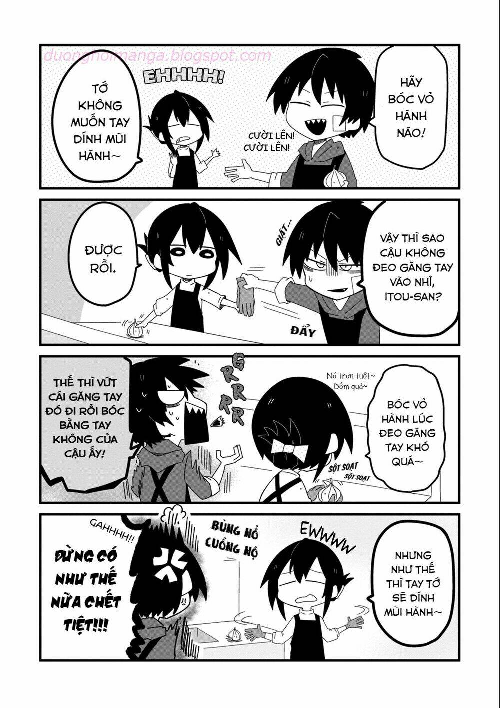 Why Naitou (Season 1) - Chapter 13.5 - Page 17