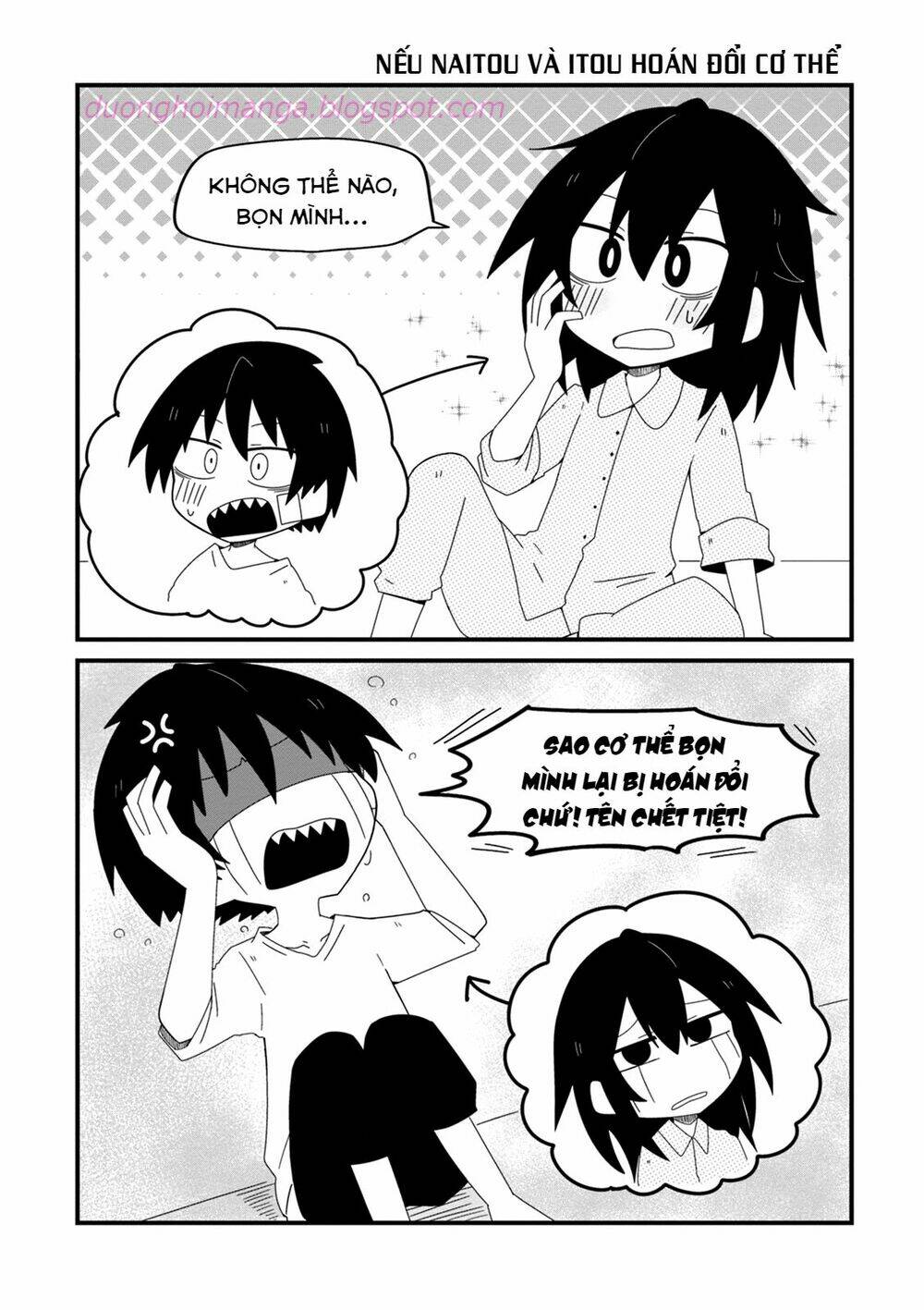 Why Naitou (Season 1) - Chapter 13.5 - Page 24