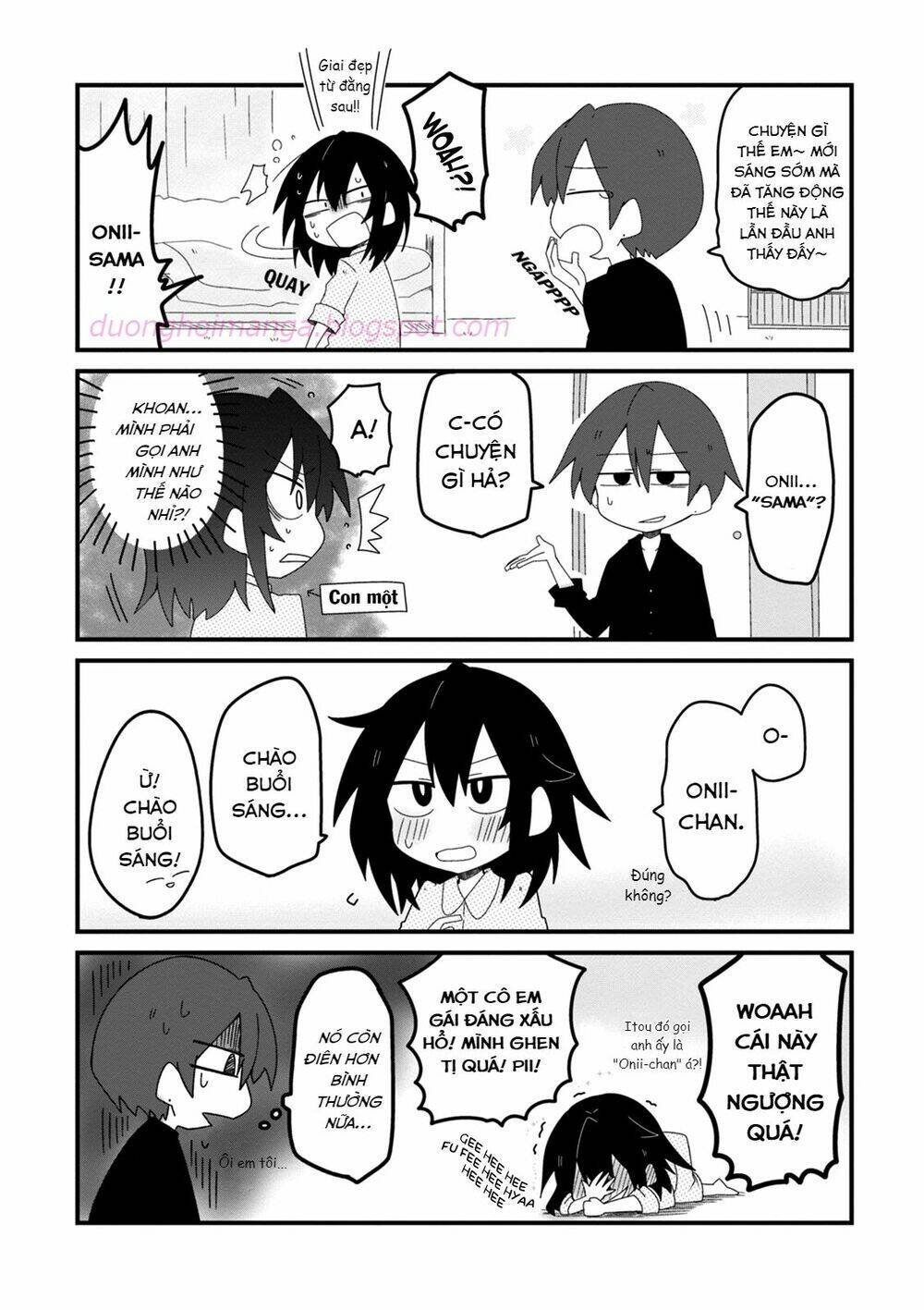 Why Naitou (Season 1) - Chapter 13.5 - Page 26