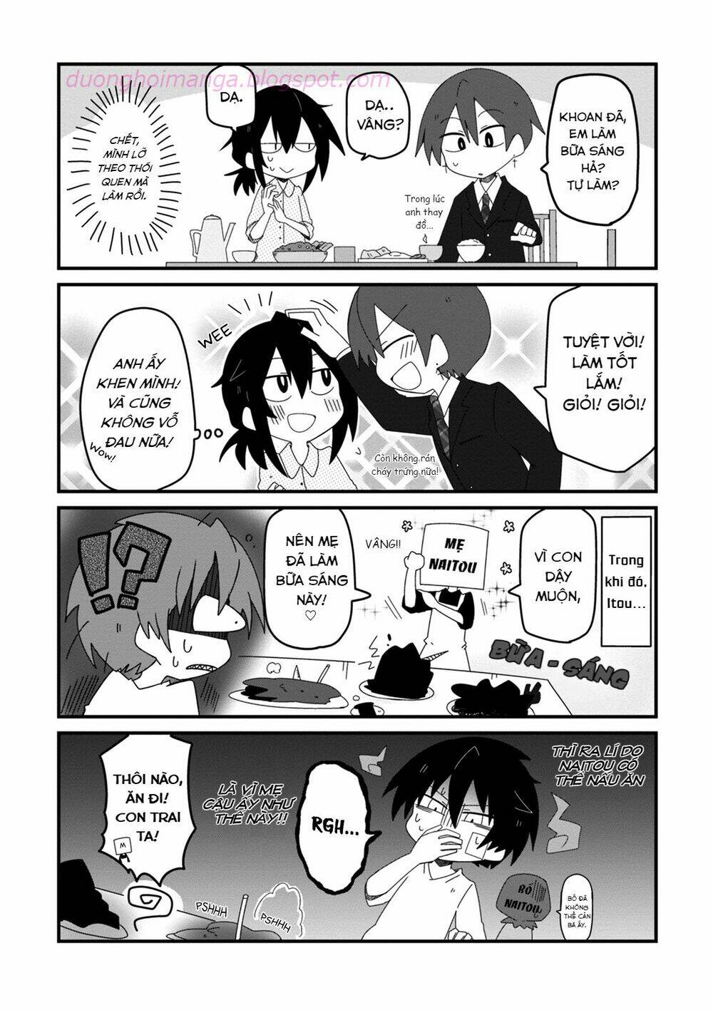 Why Naitou (Season 1) - Chapter 13.5 - Page 29