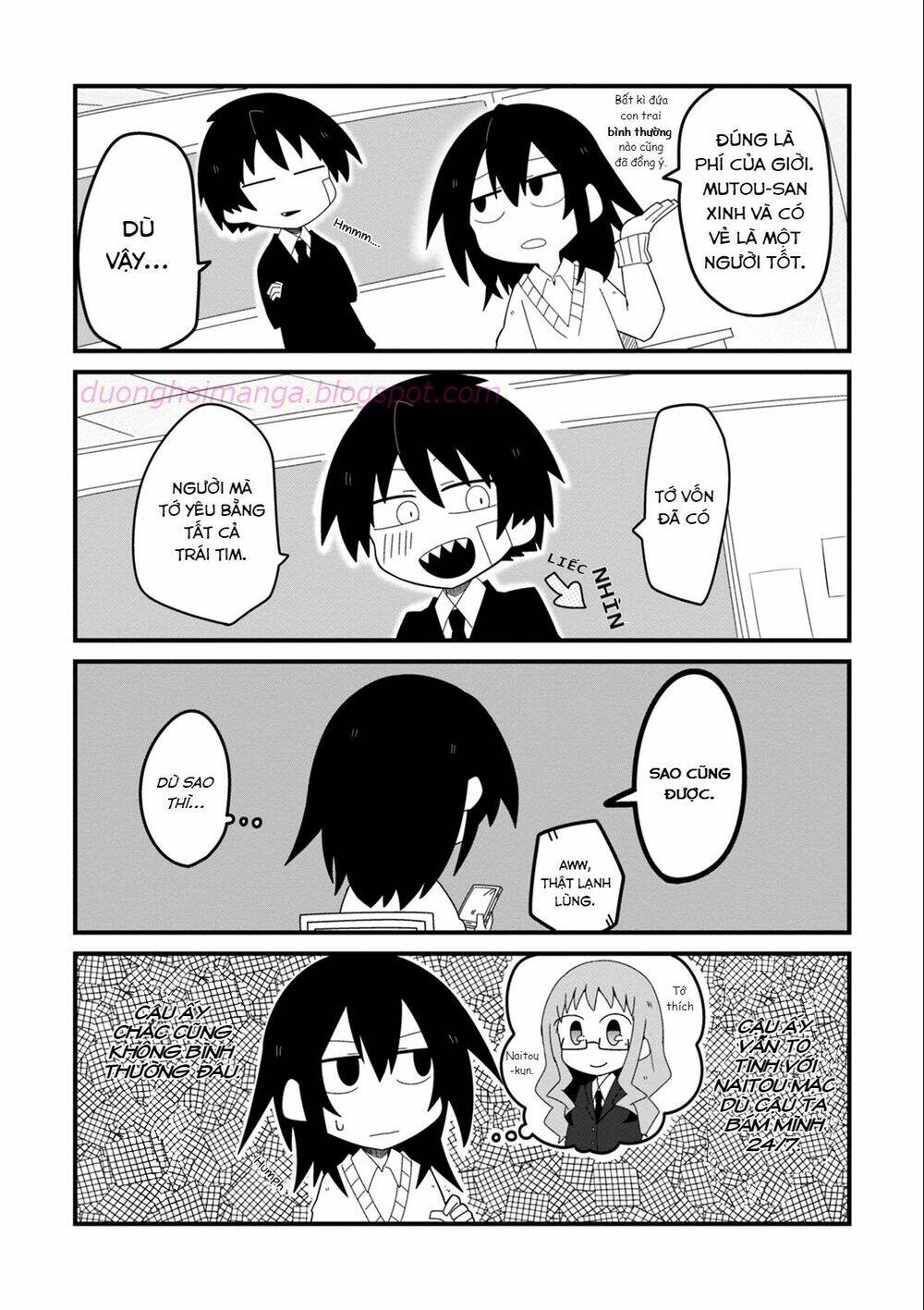 Why Naitou (Season 1) - Chapter 13.5 - Page 34