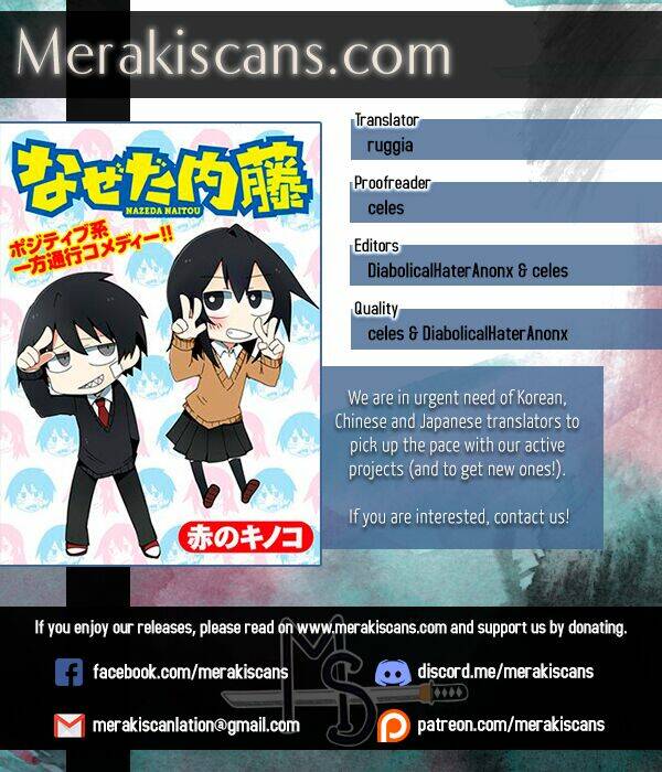 Why Naitou (Season 1) - Chapter 13.5 - Page 3