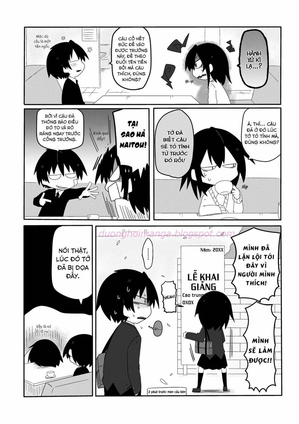 Why Naitou (Season 1) - Chapter 13.5 - Page 44