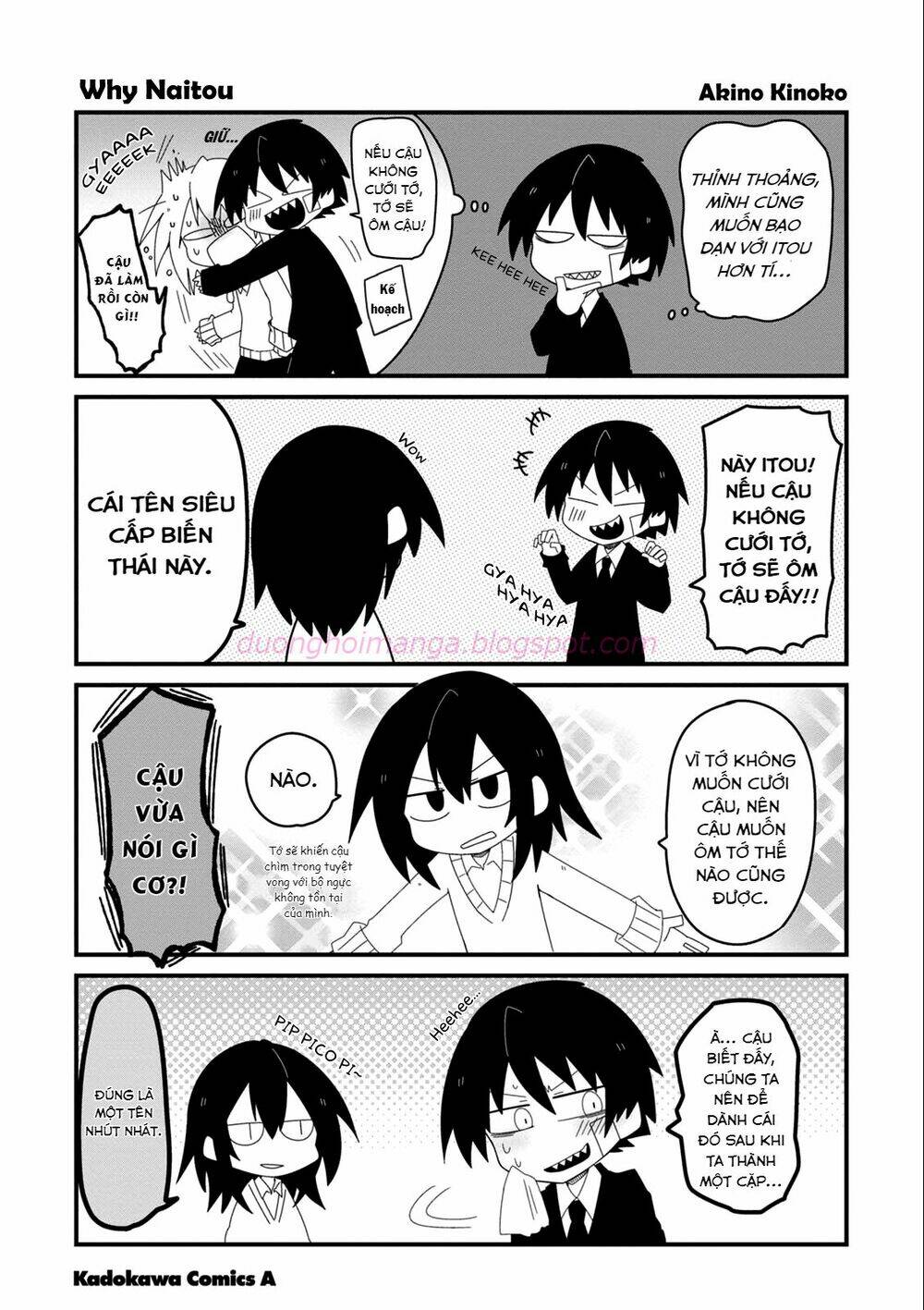 Why Naitou (Season 1) - Chapter 13.5 - Page 57