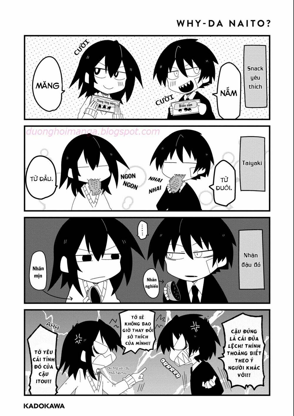 Why Naitou (Season 1) - Chapter 13.5 - Page 58