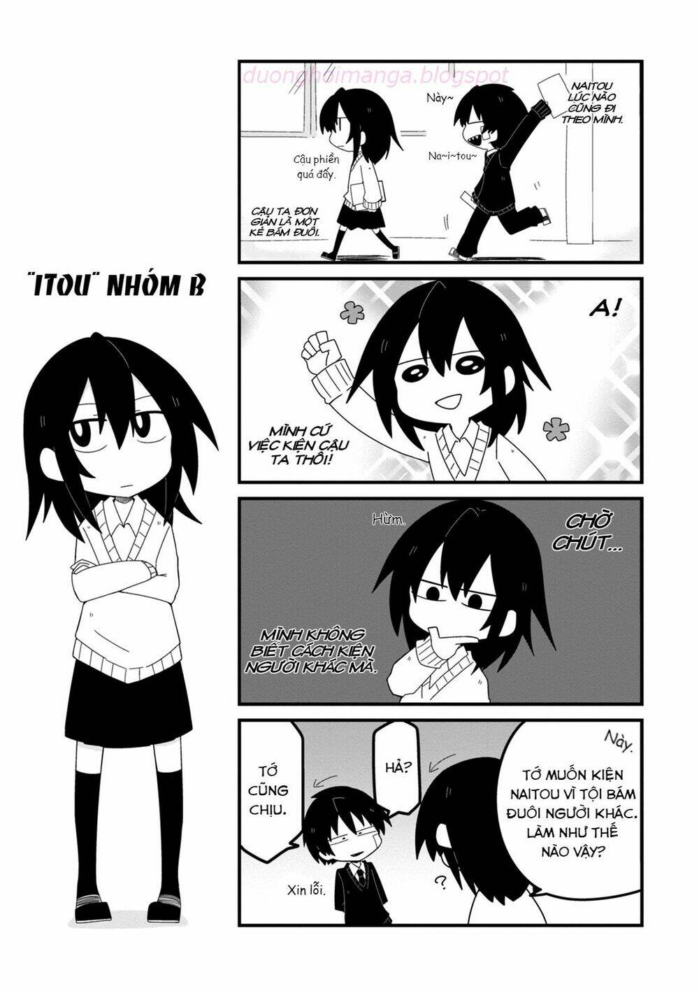 Why Naitou (Season 1) - Chapter 13.5 - Page 6