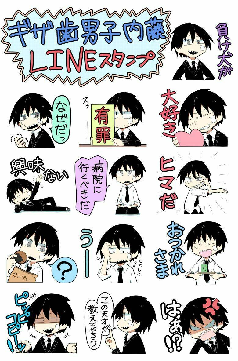 Why Naitou (Season 1) - Chapter 13 - Page 35