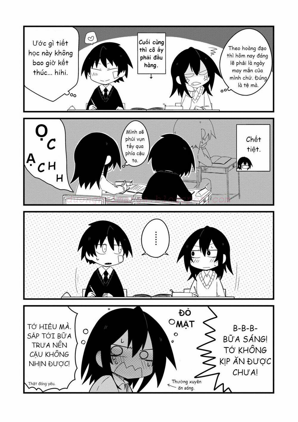 Why Naitou (Season 1) - Chapter 2 - Page 14