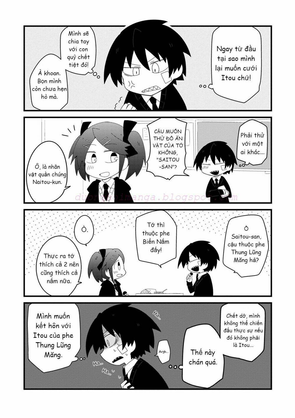 Why Naitou (Season 1) - Chapter 2 - Page 17