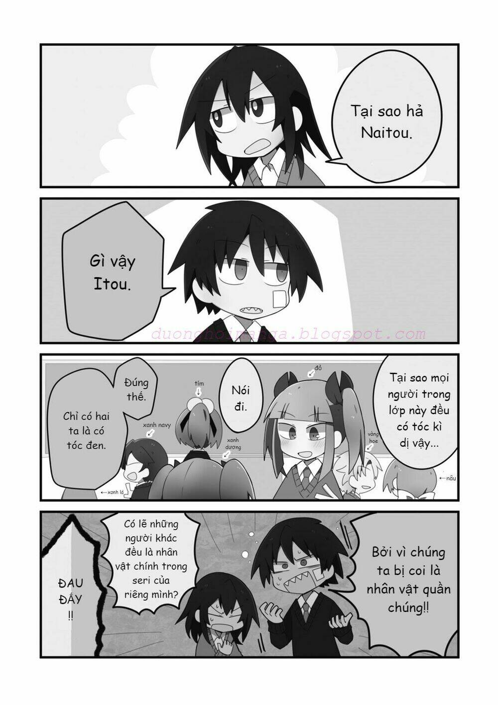 Why Naitou (Season 1) - Chapter 2 - Page 4