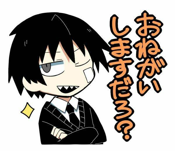 Why Naitou (Season 1) - Chapter 3 - Page 22