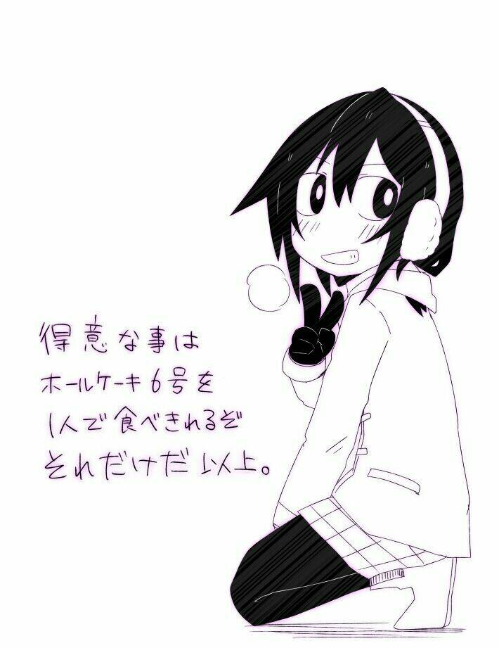 Why Naitou (Season 1) - Chapter 3 - Page 23