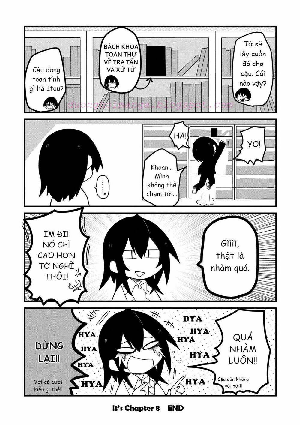 Why Naitou (Season 1) - Chapter 8 - Page 11