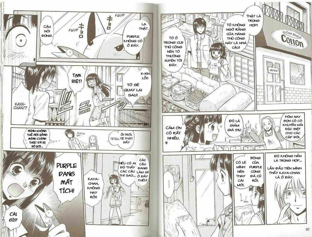 Nui! - Chapter 1 - Page 9