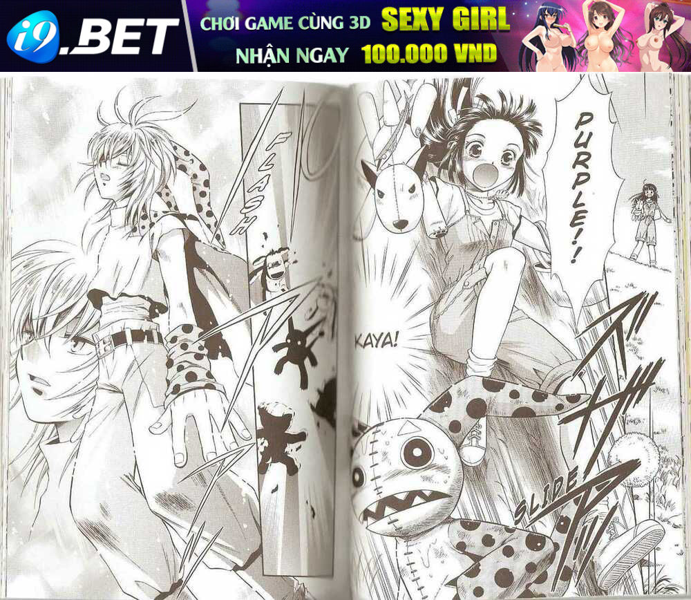 Nui! - Chapter 1 - Page 13