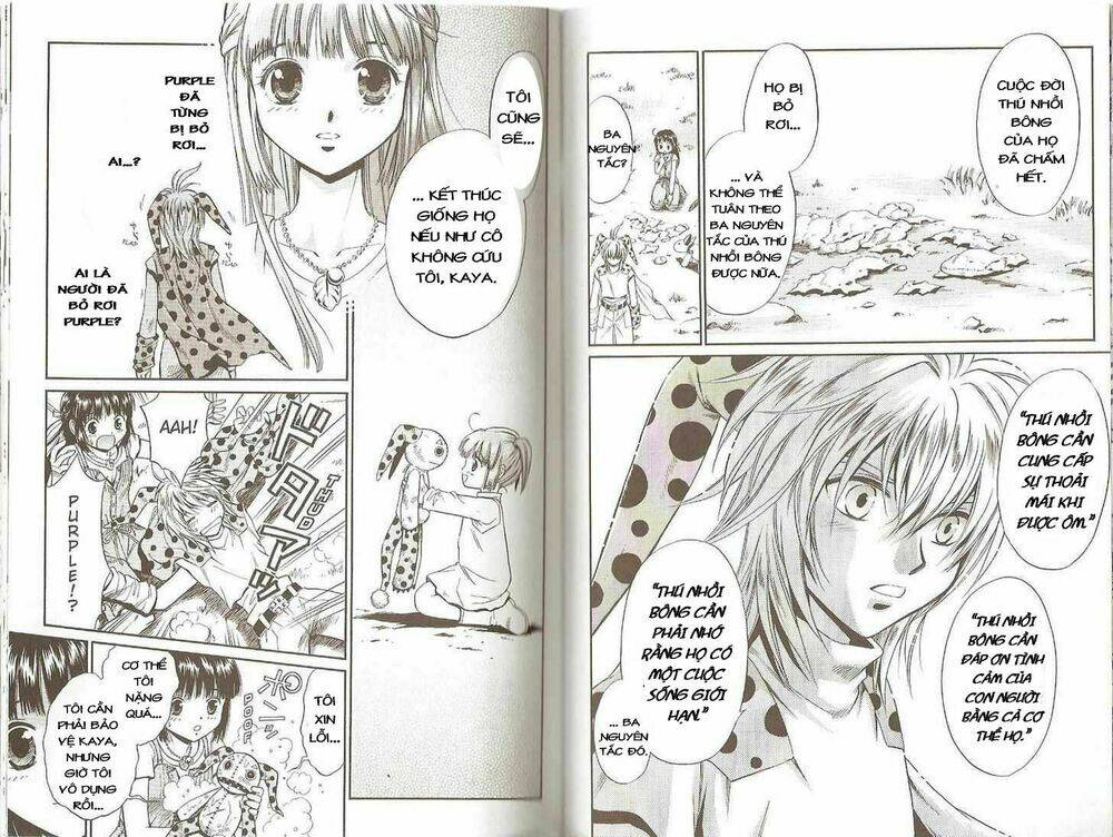 Nui! - Chapter 1 - Page 15