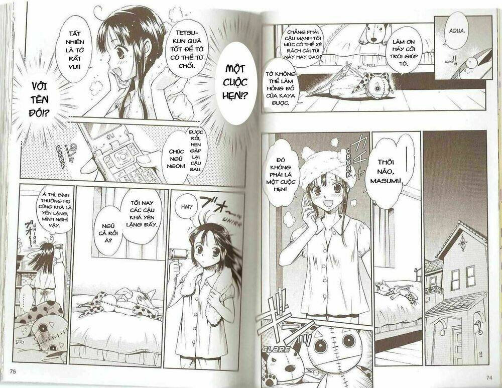 Nui! - Chapter 1 - Page 5