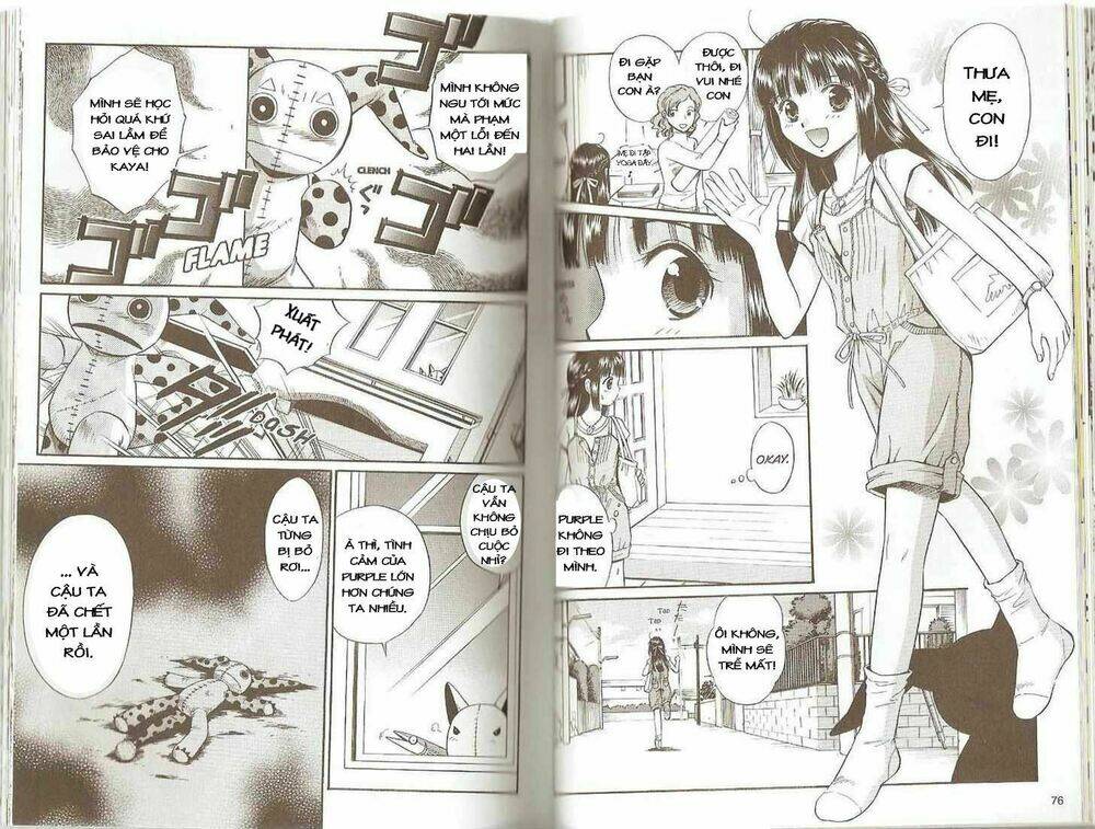 Nui! - Chapter 1 - Page 6