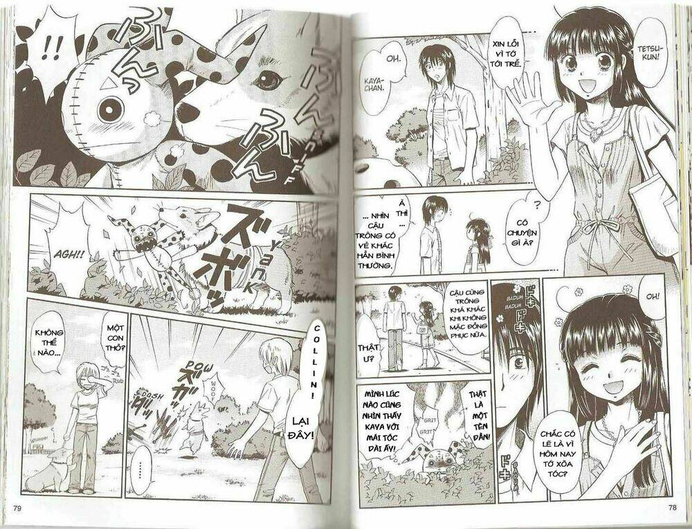 Nui! - Chapter 1 - Page 7