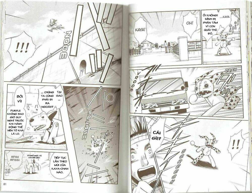 Nui! - Chapter 1 - Page 8