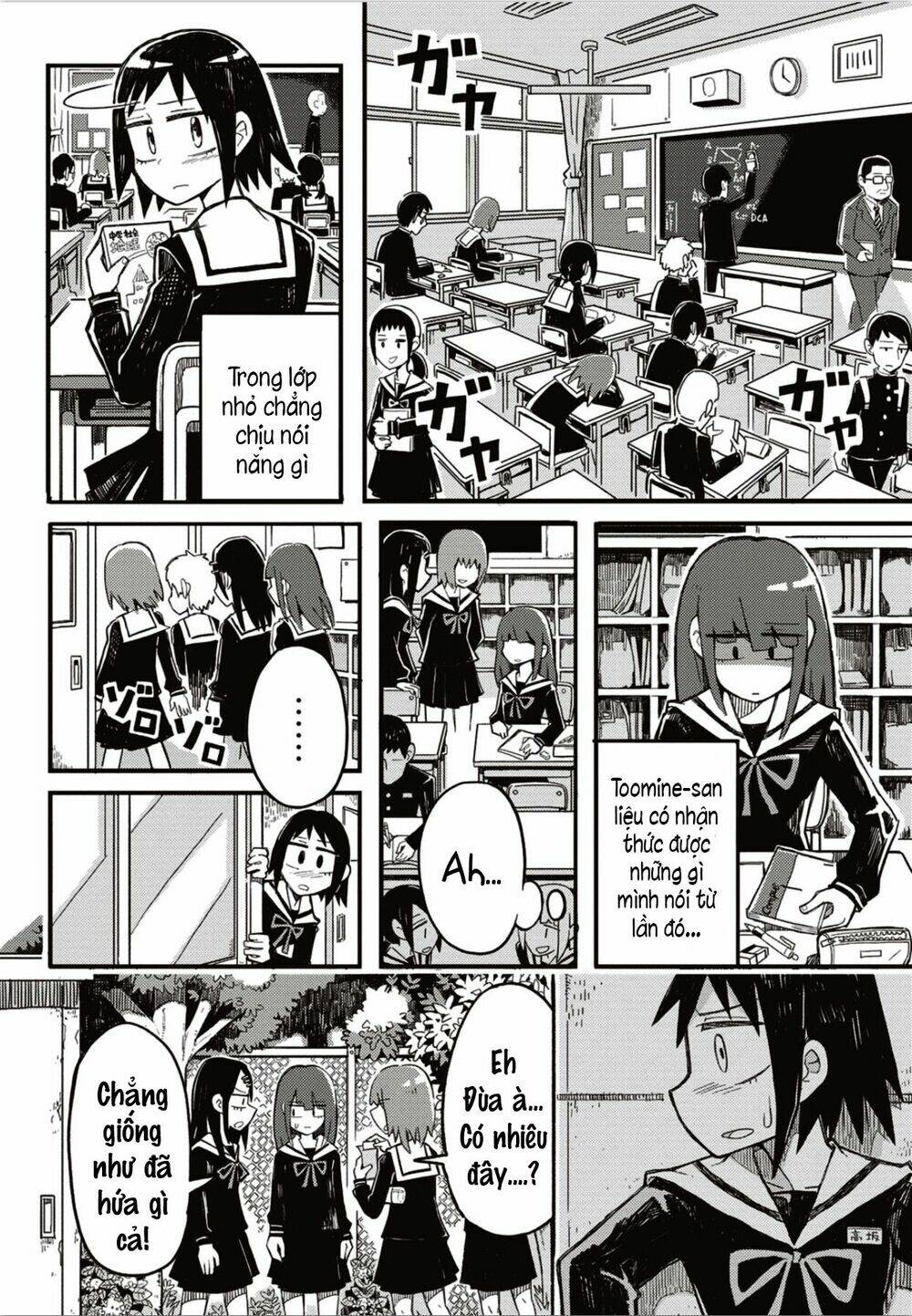 Seikimatsu Blue - Chapter 1 - Page 9