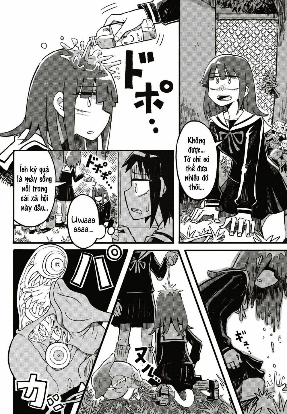 Seikimatsu Blue - Chapter 1 - Page 11