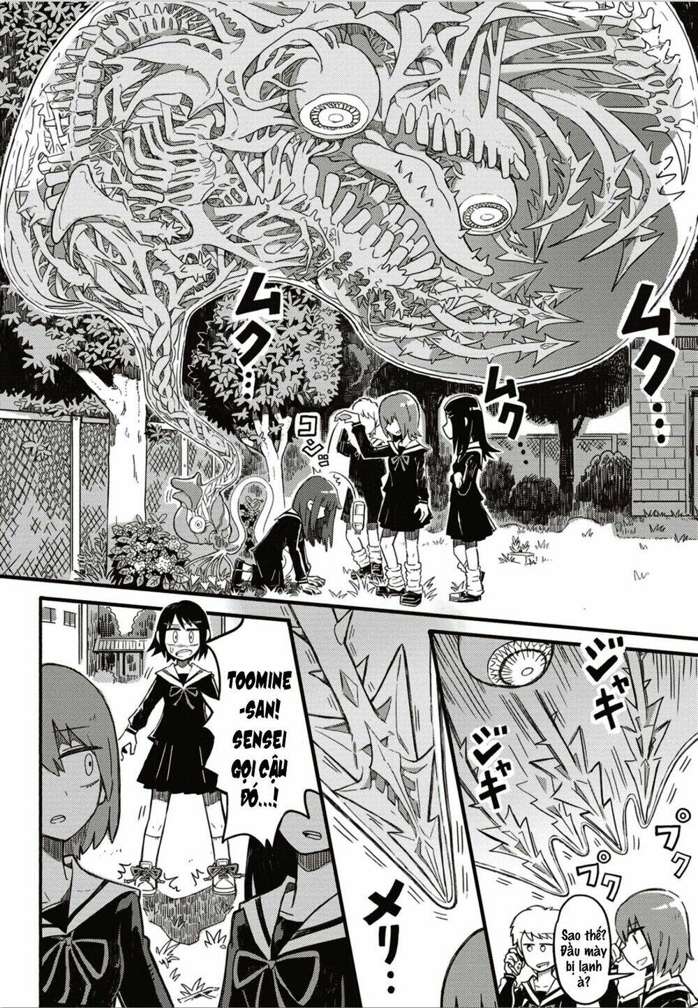 Seikimatsu Blue - Chapter 1 - Page 13