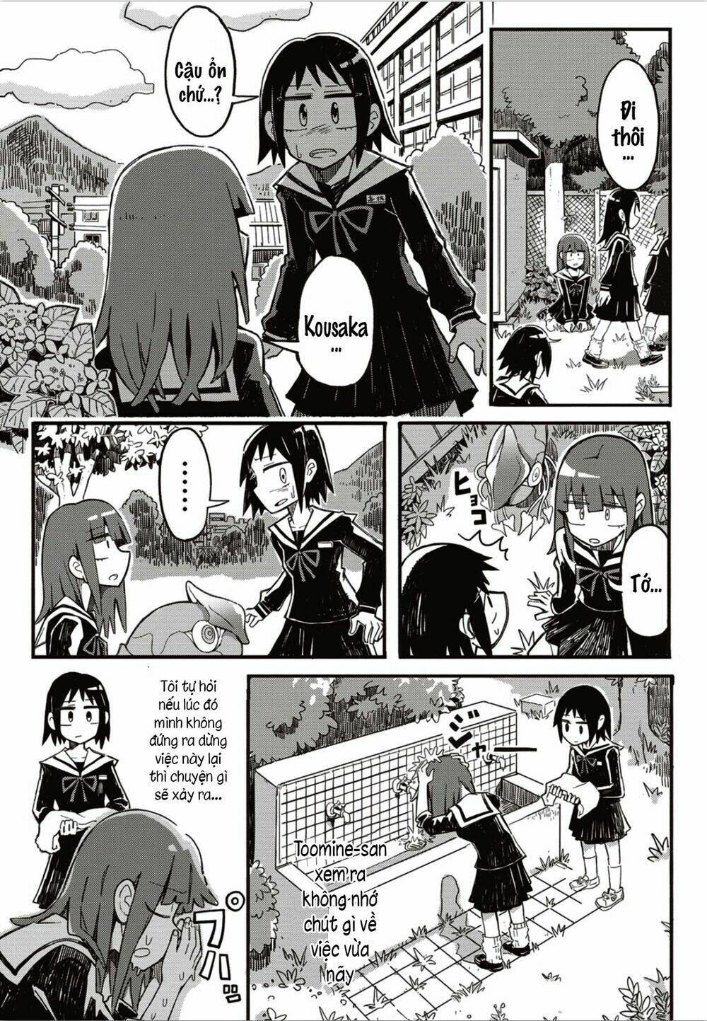 Seikimatsu Blue - Chapter 1 - Page 14