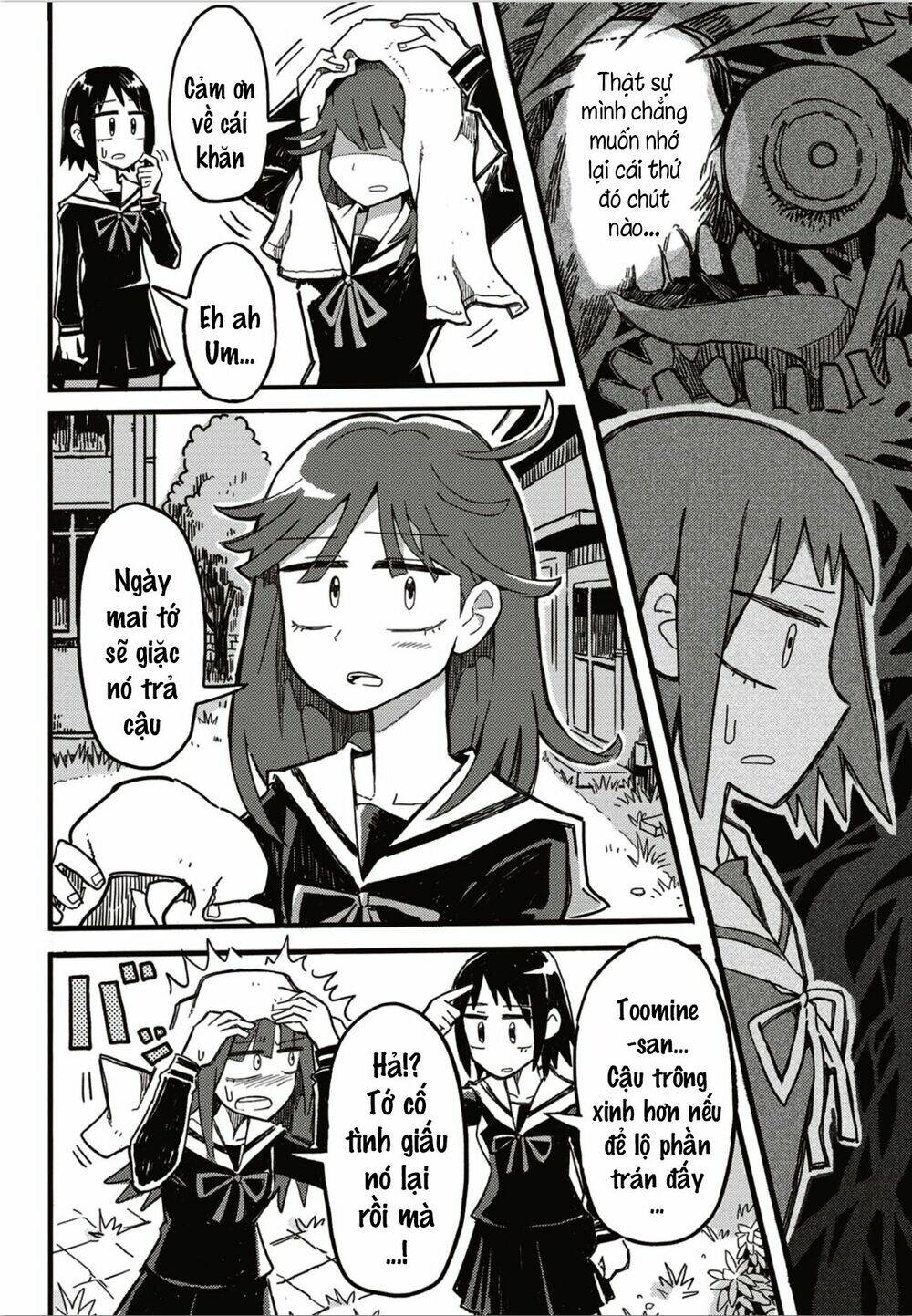 Seikimatsu Blue - Chapter 1 - Page 15