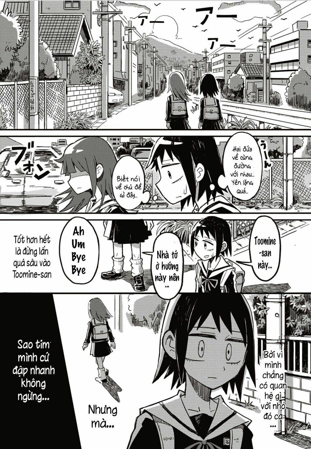 Seikimatsu Blue - Chapter 1 - Page 16