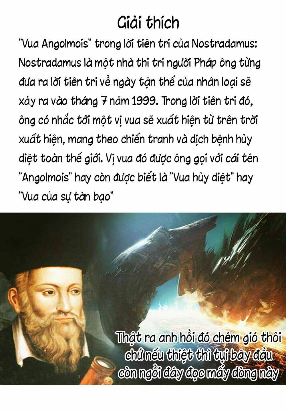 Seikimatsu Blue - Chapter 1 - Page 18