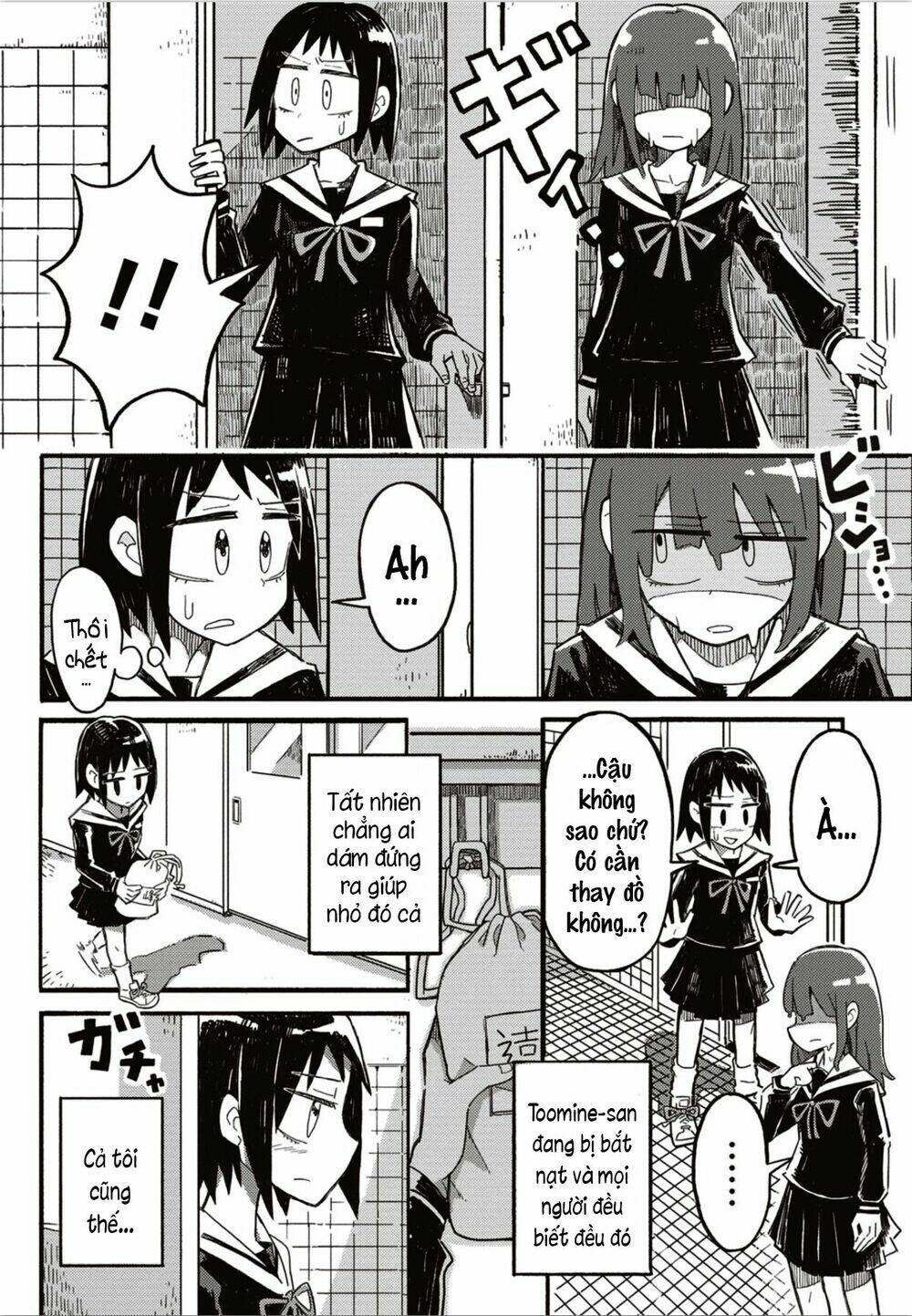 Seikimatsu Blue - Chapter 1 - Page 5