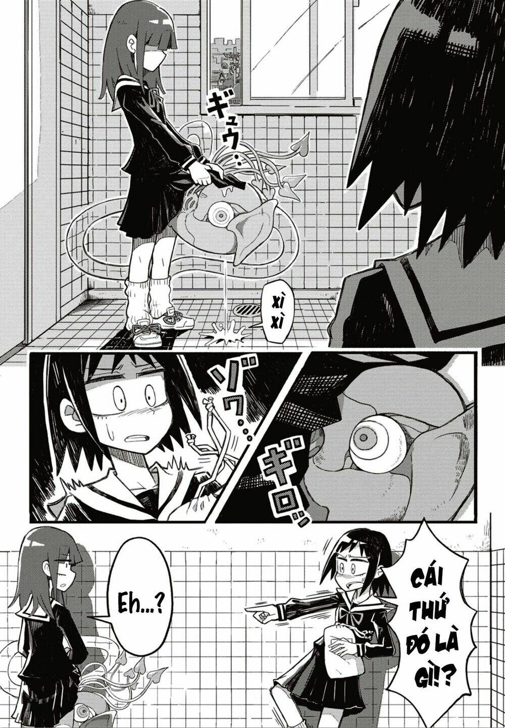 Seikimatsu Blue - Chapter 1 - Page 6