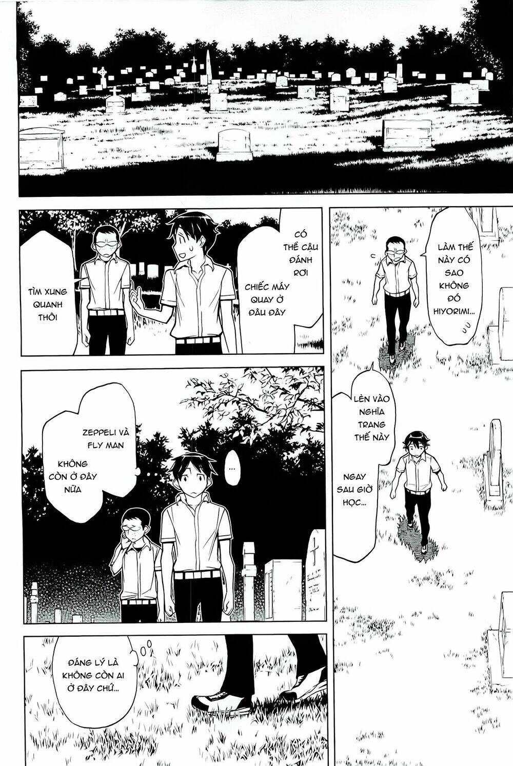 Kaibutsu Oujo - Chapter 87 - Page 13