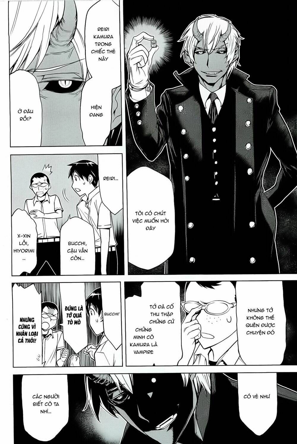 Kaibutsu Oujo - Chapter 87 - Page 16