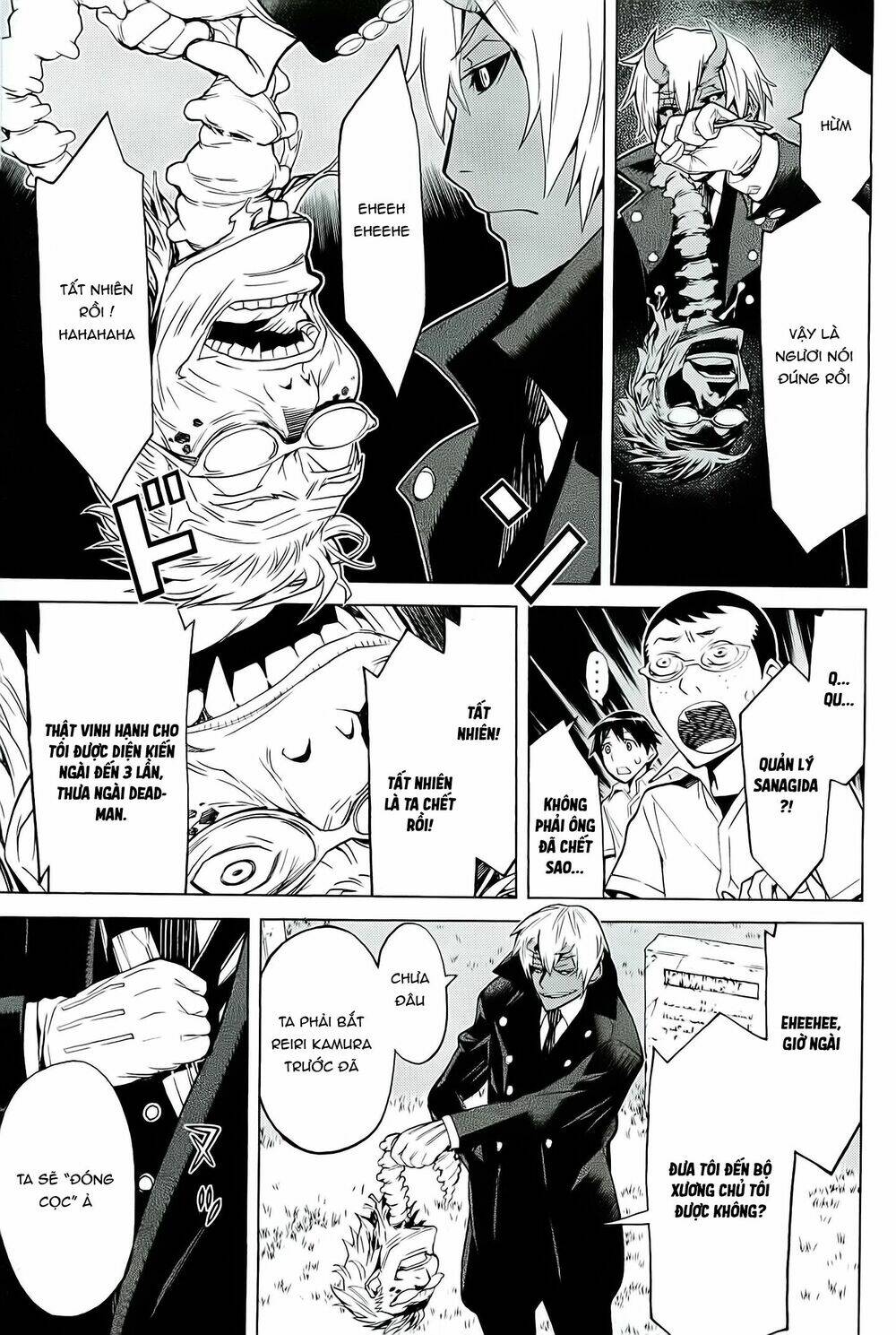 Kaibutsu Oujo - Chapter 87 - Page 17