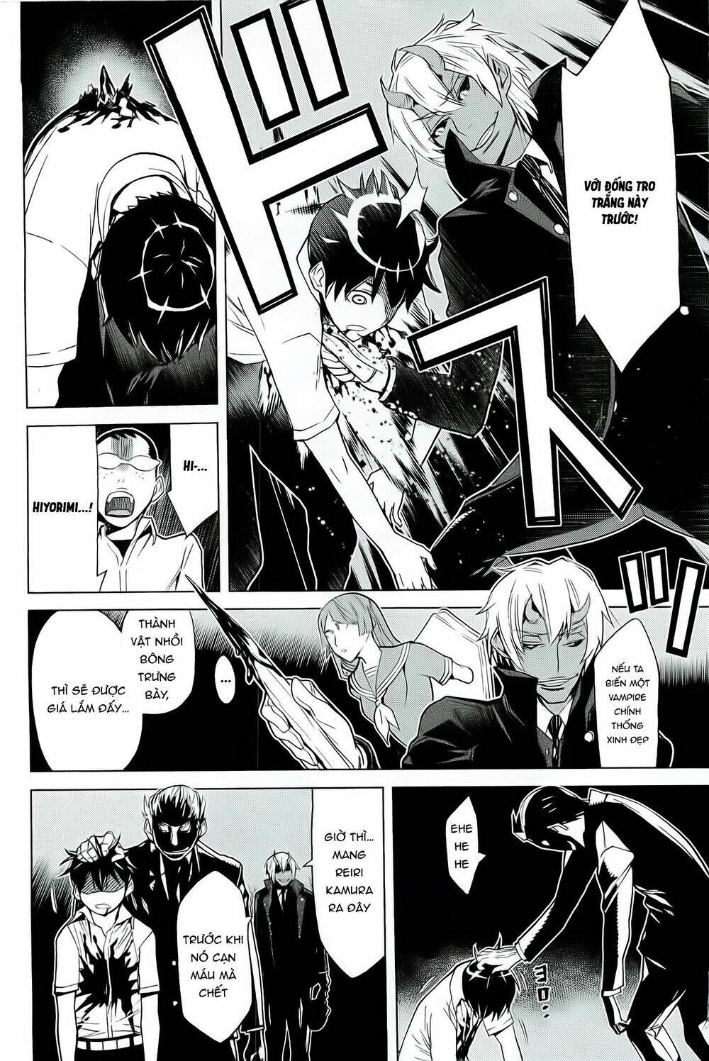 Kaibutsu Oujo - Chapter 87 - Page 18