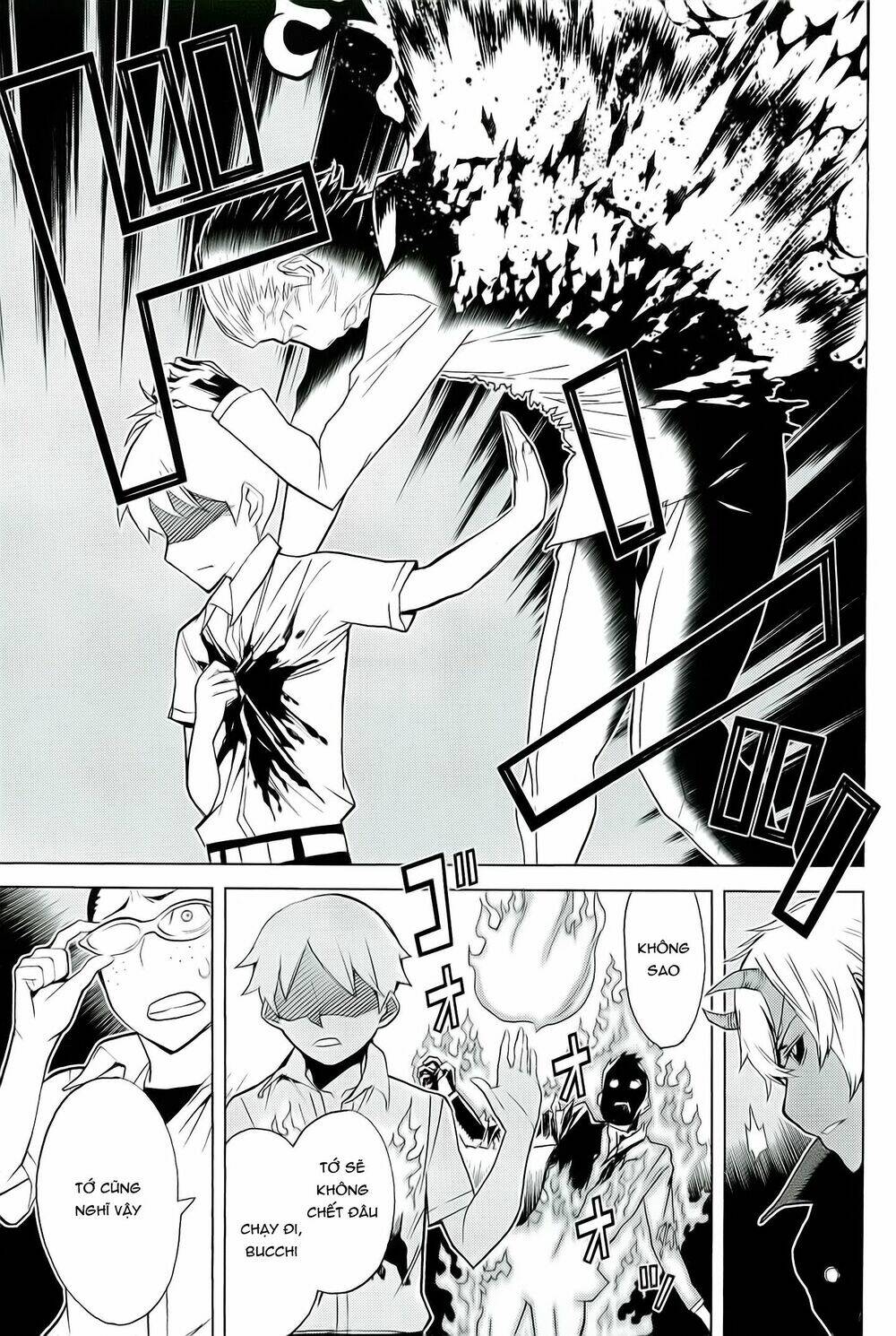 Kaibutsu Oujo - Chapter 87 - Page 19