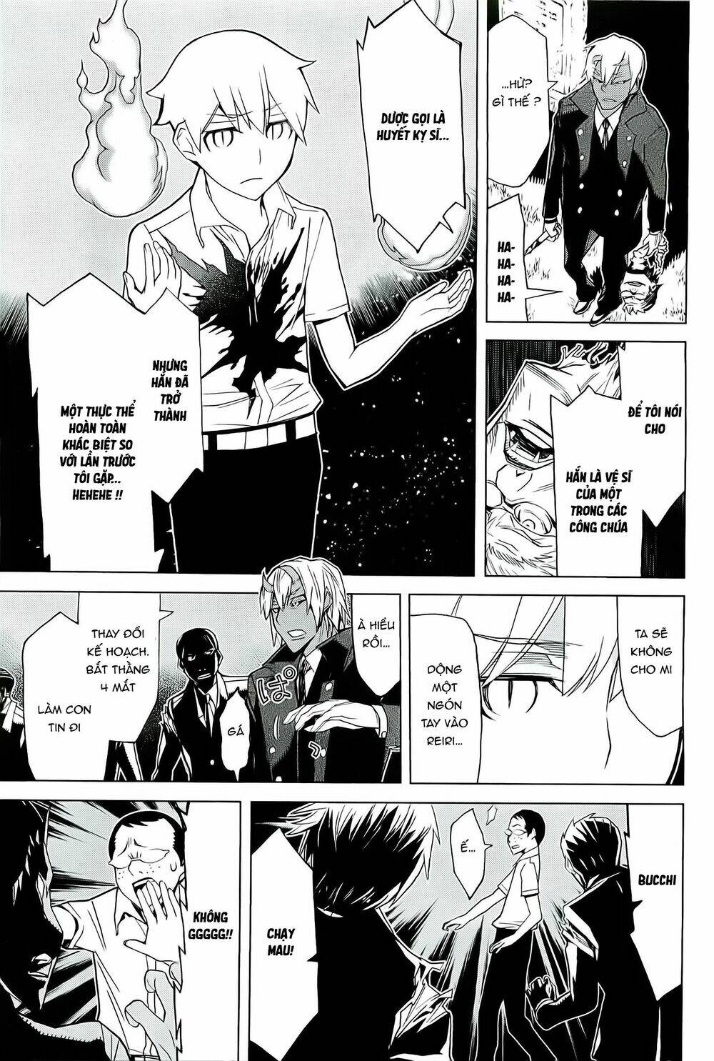 Kaibutsu Oujo - Chapter 87 - Page 21