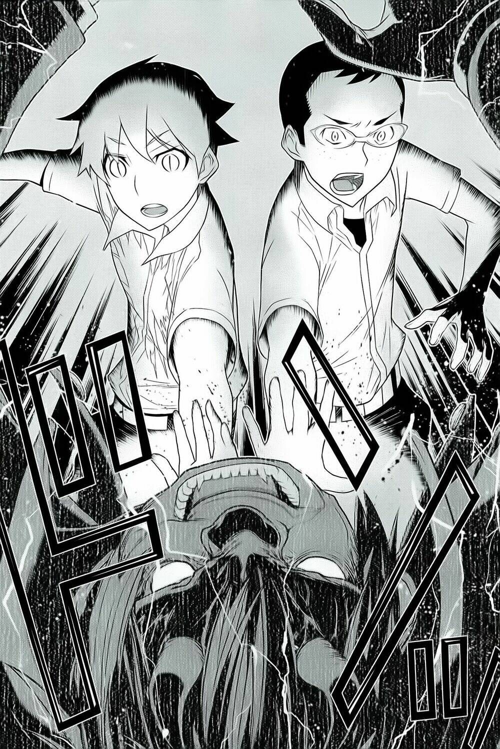 Kaibutsu Oujo - Chapter 87 - Page 25