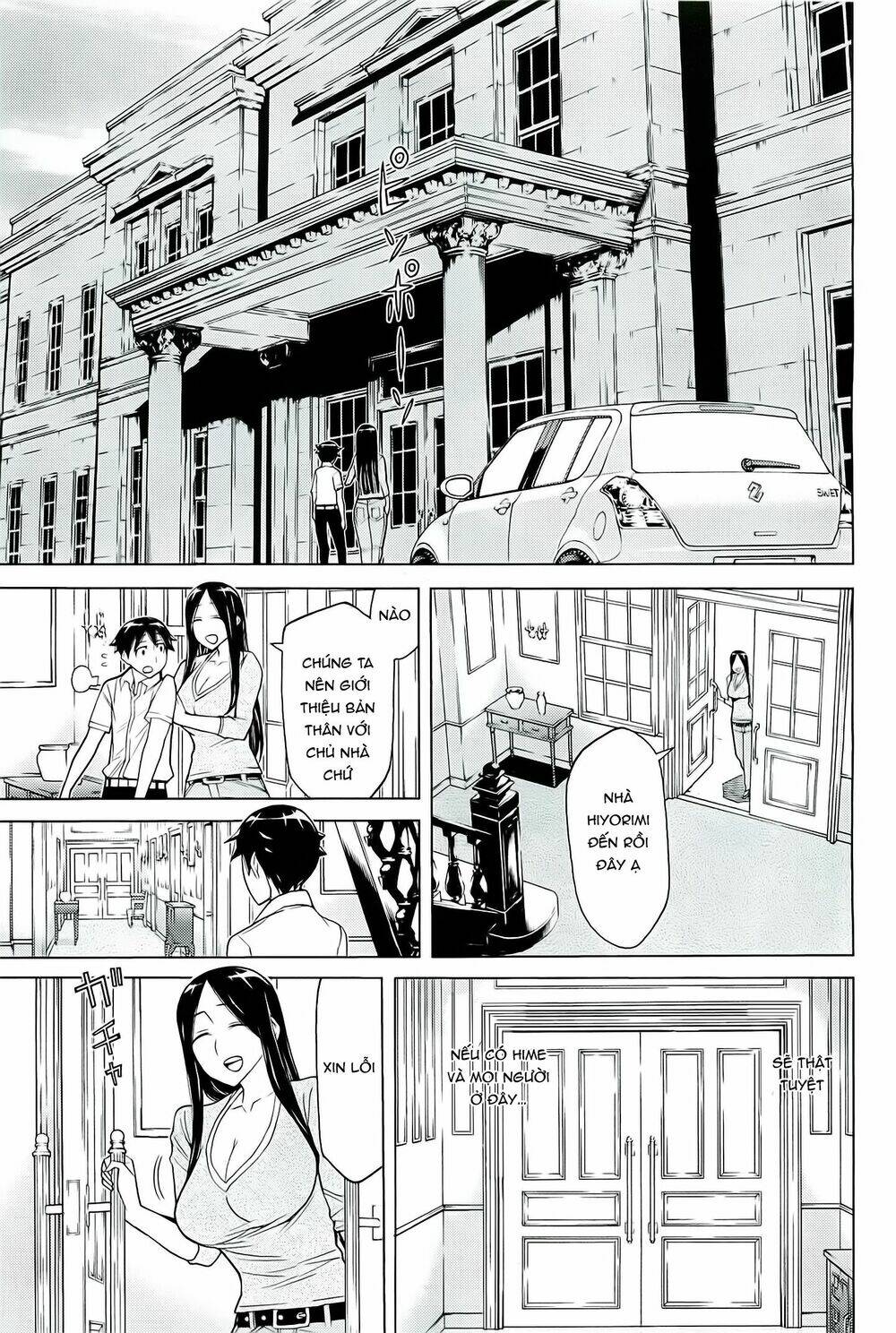 Kaibutsu Oujo - Chapter 87 - Page 33