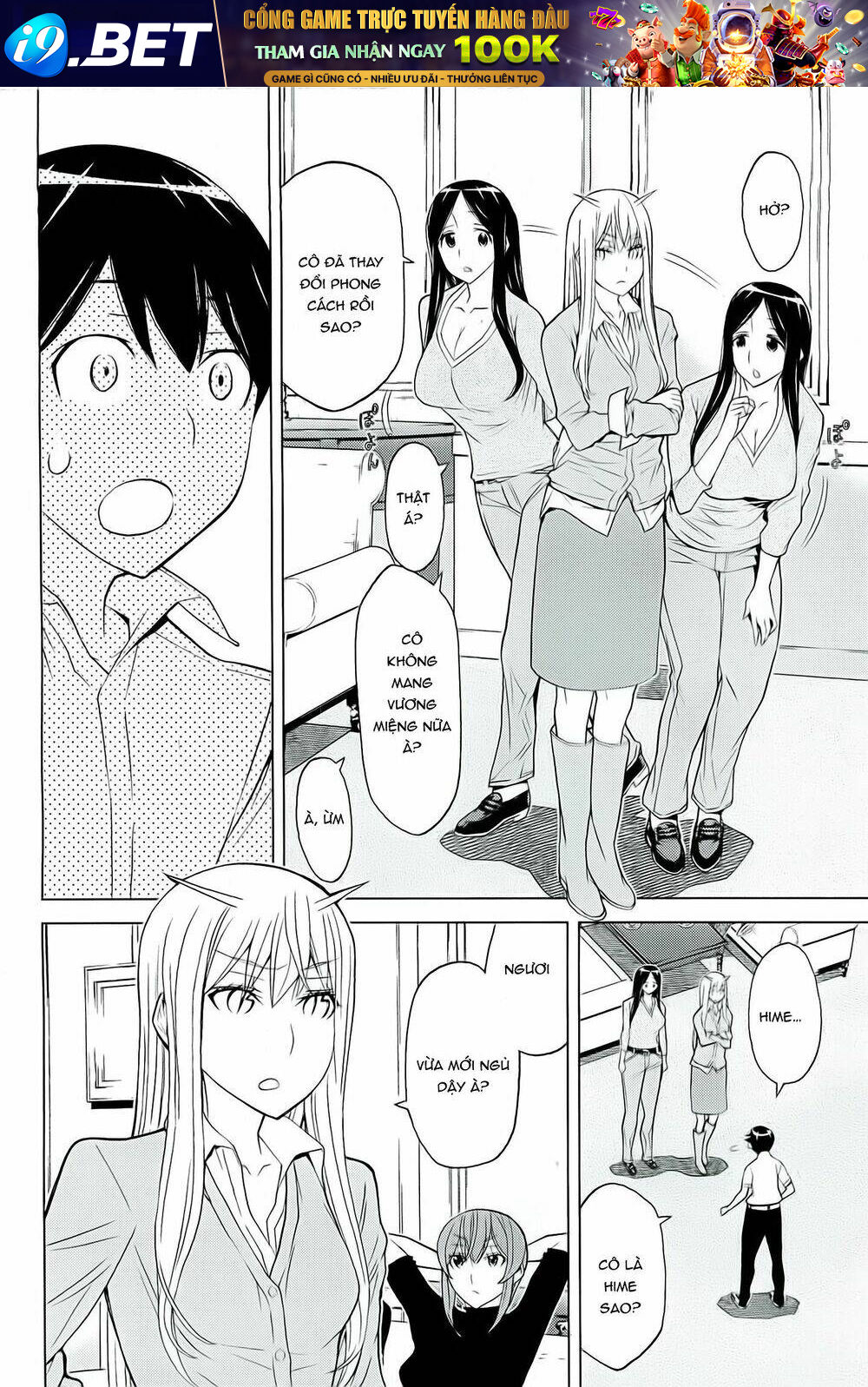 Kaibutsu Oujo - Chapter 87 - Page 35