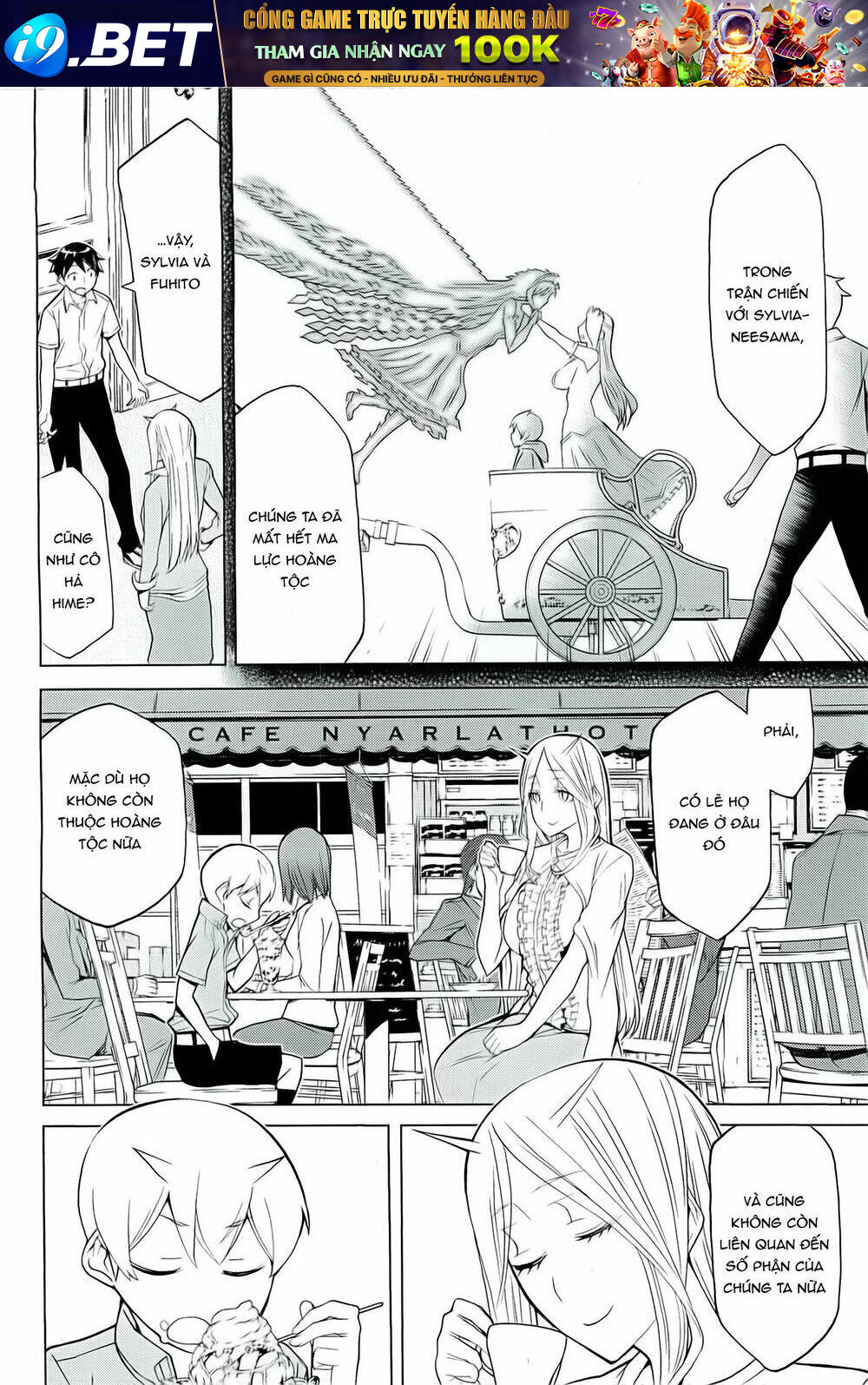 Kaibutsu Oujo - Chapter 87 - Page 37