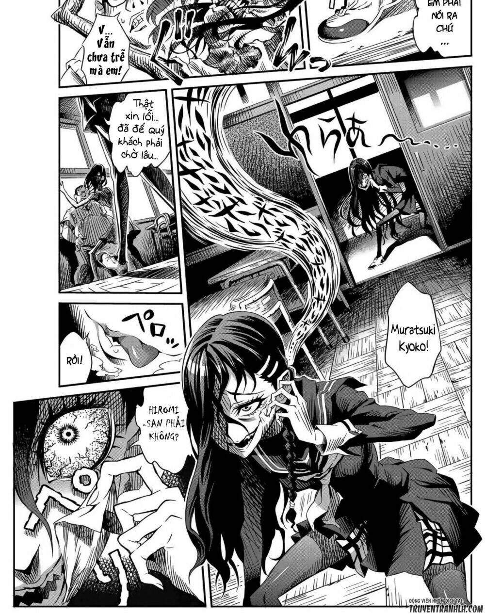 Tsumikuumono - Chapter 0 - Page 9