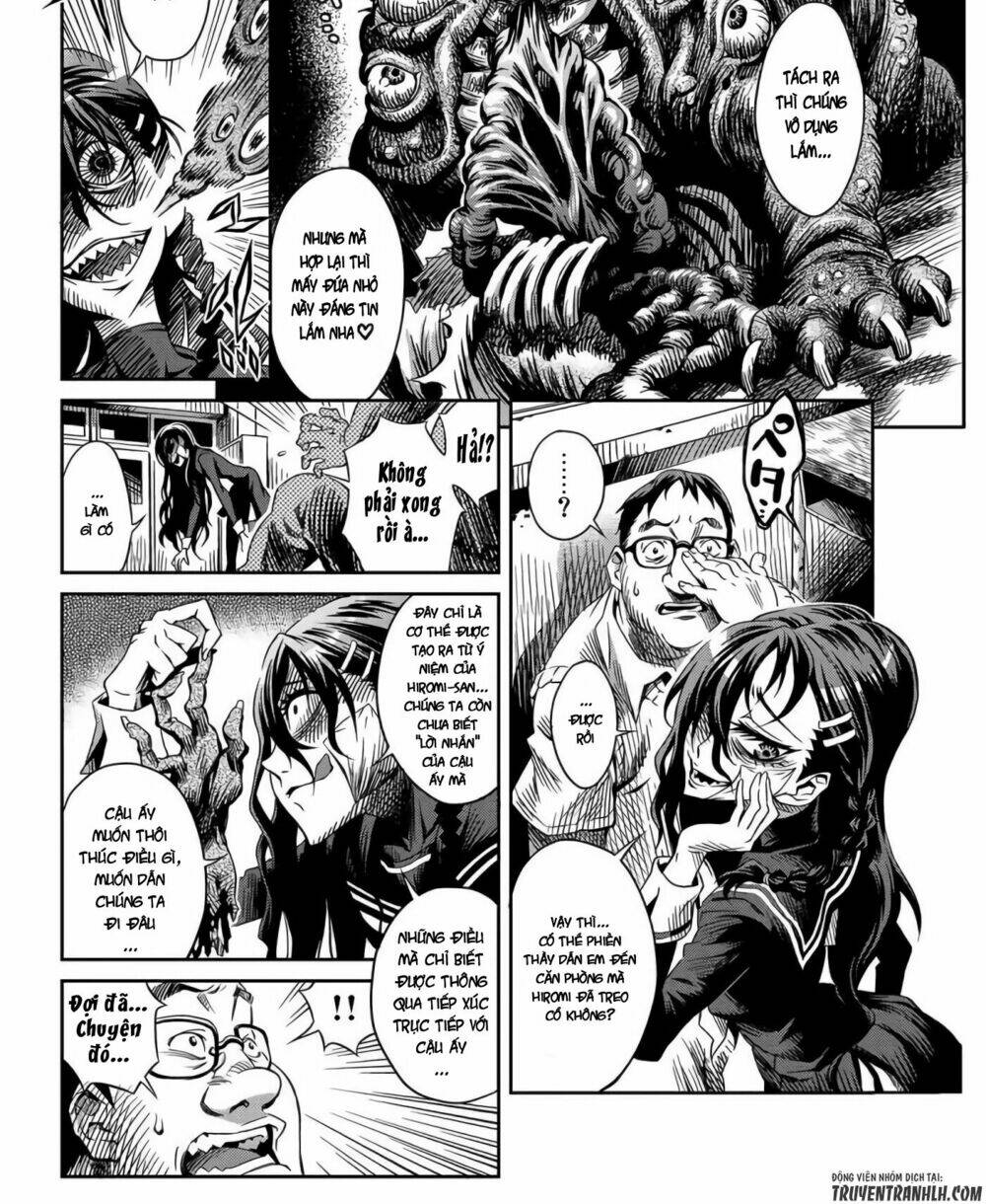 Tsumikuumono - Chapter 0 - Page 12