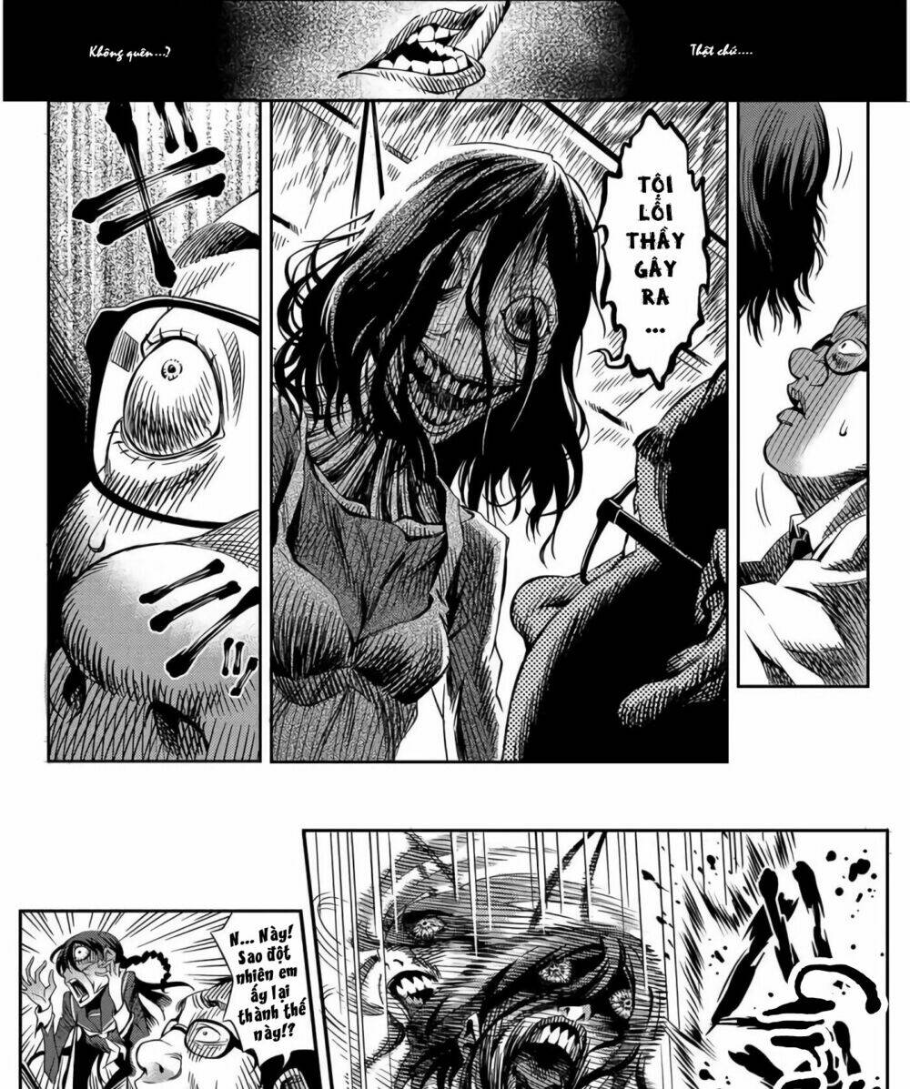 Tsumikuumono - Chapter 0 - Page 15