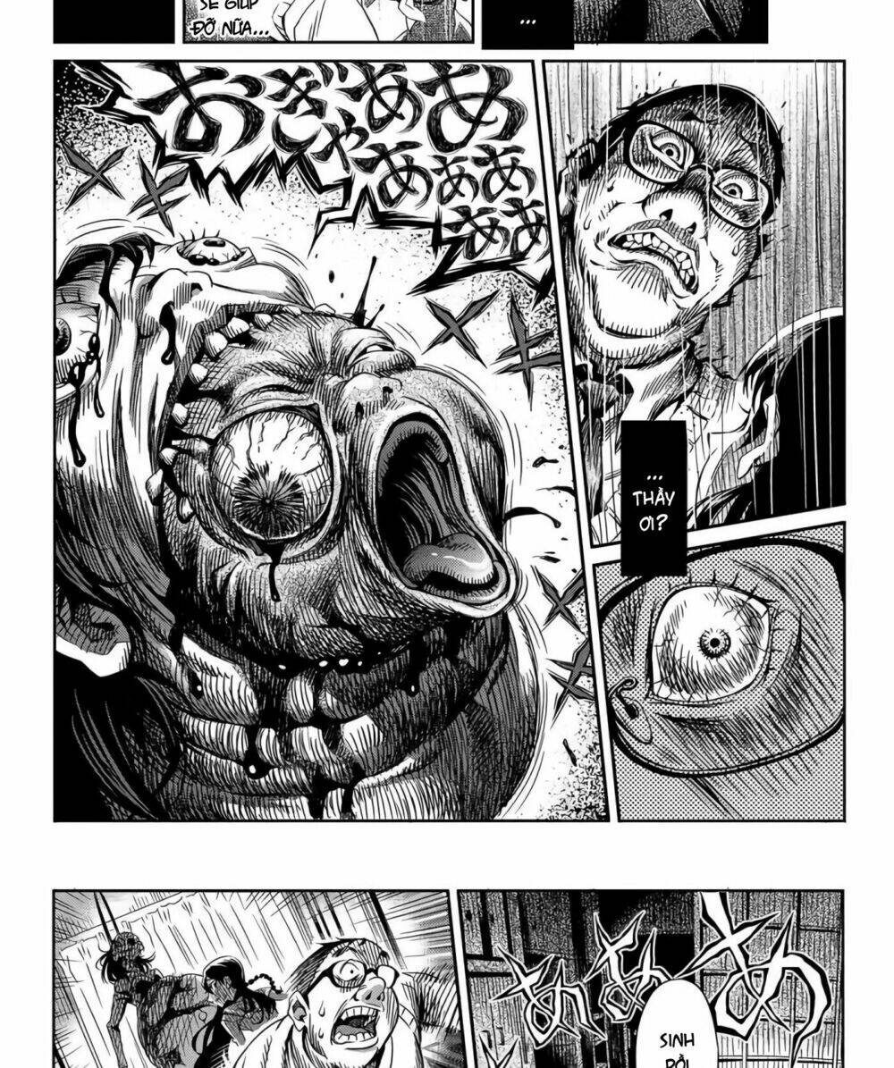 Tsumikuumono - Chapter 0 - Page 18