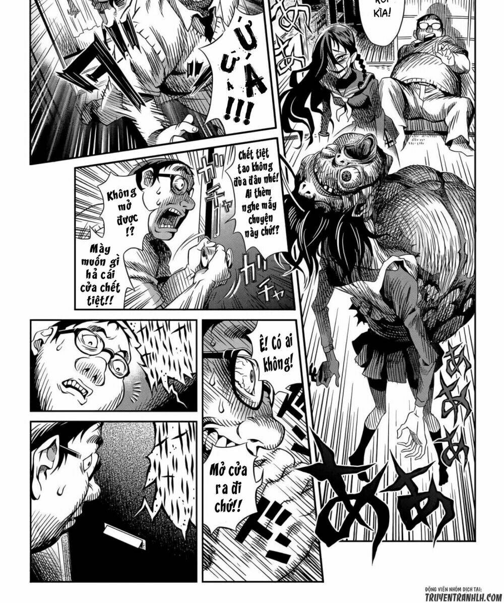 Tsumikuumono - Chapter 0 - Page 19