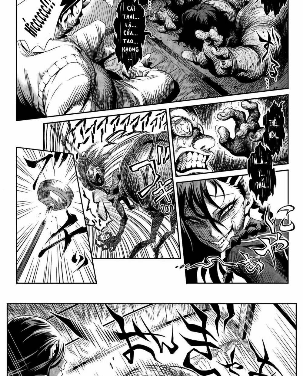 Tsumikuumono - Chapter 0 - Page 21